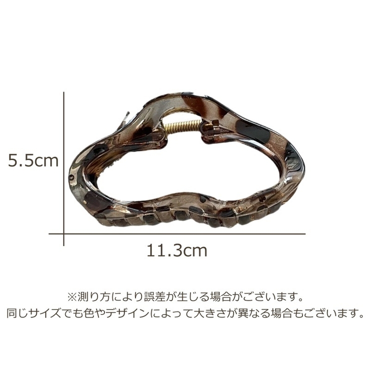 バンスクリップ レディース ヘアアクセサリー | PlusNao | 詳細画像13 
