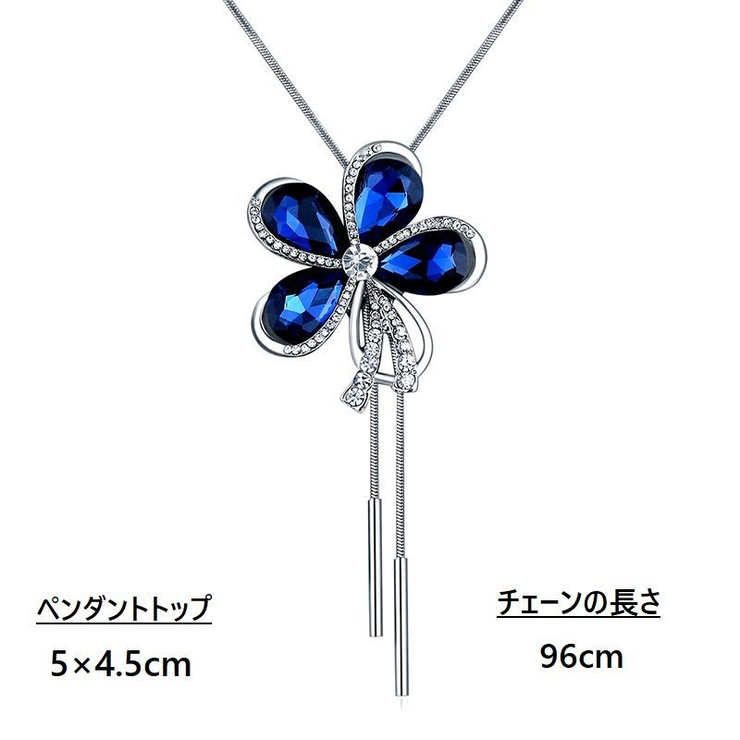 ロングネックレス ペンダント レディース | PlusNao | 詳細画像10 