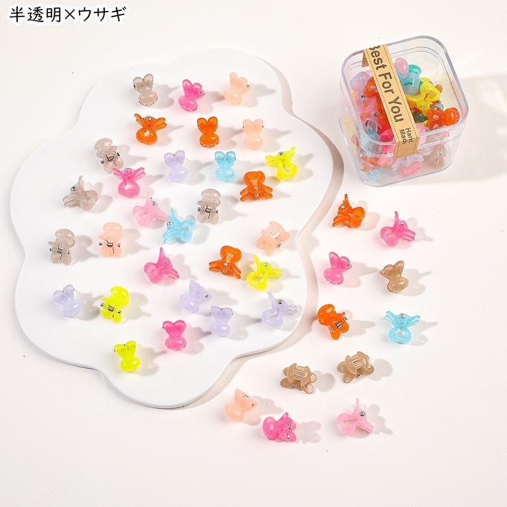 ミニバンスクリップ ヘアクリップ 髪留め | PlusNao | 詳細画像12 