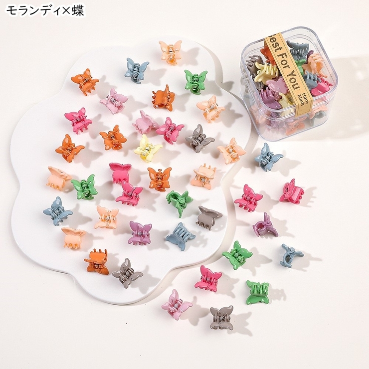 ミニバンスクリップ ヘアクリップ 髪留め | PlusNao | 詳細画像17 