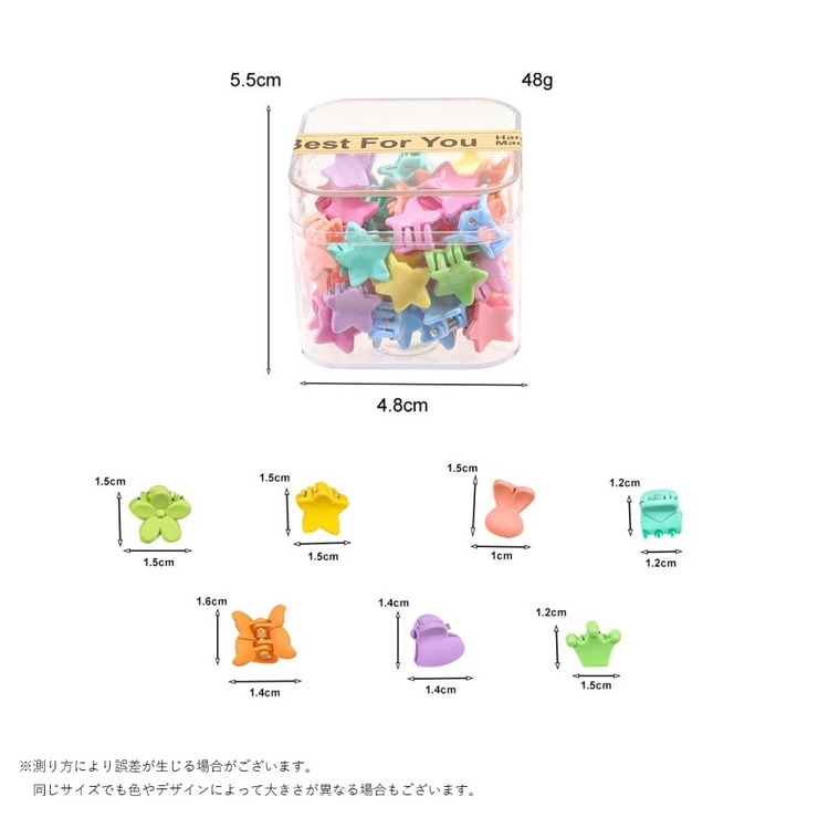 ミニバンスクリップ ヘアクリップ 髪留め | PlusNao | 詳細画像20 