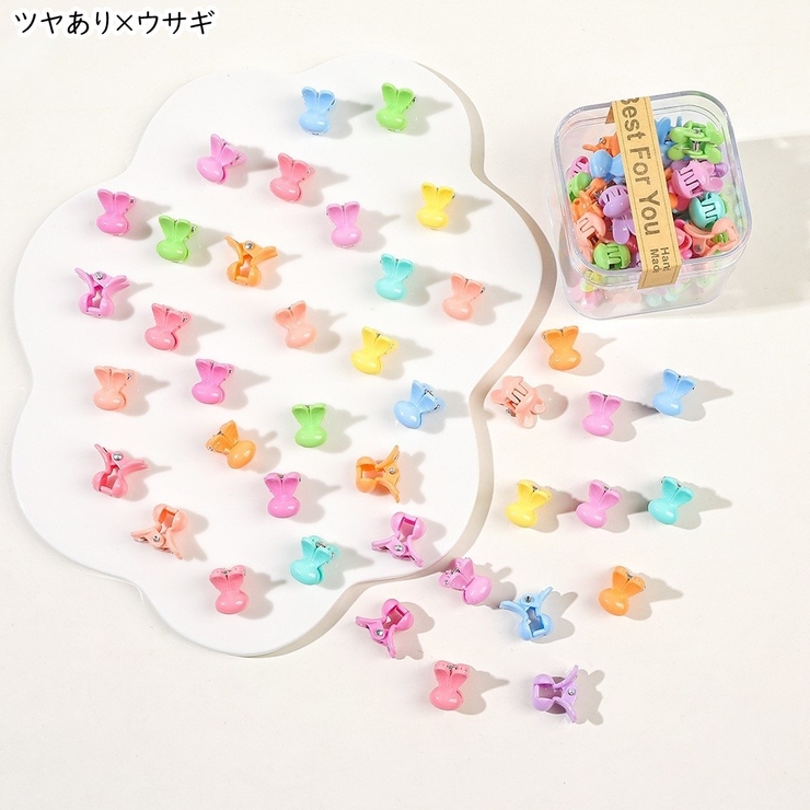 ミニバンスクリップ ヘアクリップ 髪留め | PlusNao | 詳細画像7 
