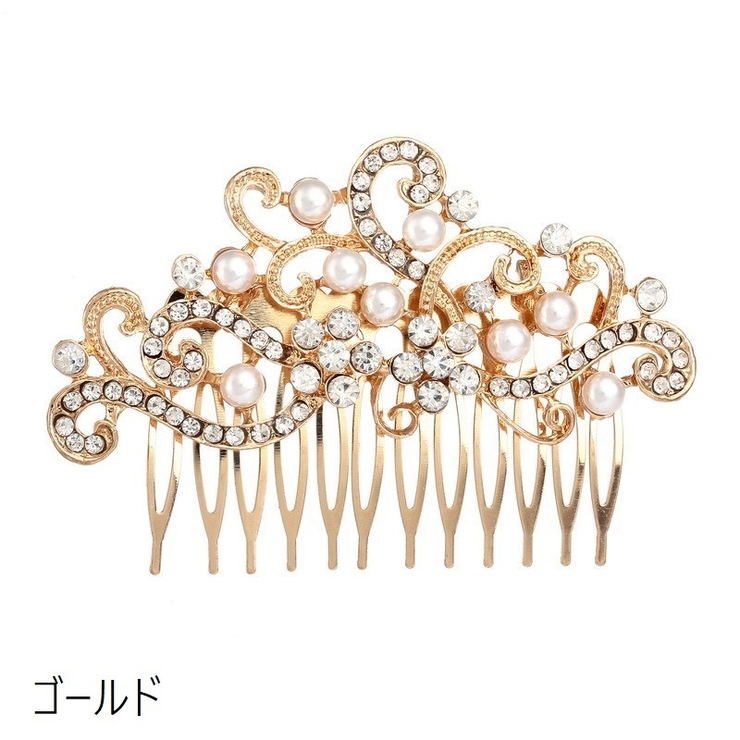 ヘアコーム 簪 かんざし | PlusNao | 詳細画像7 