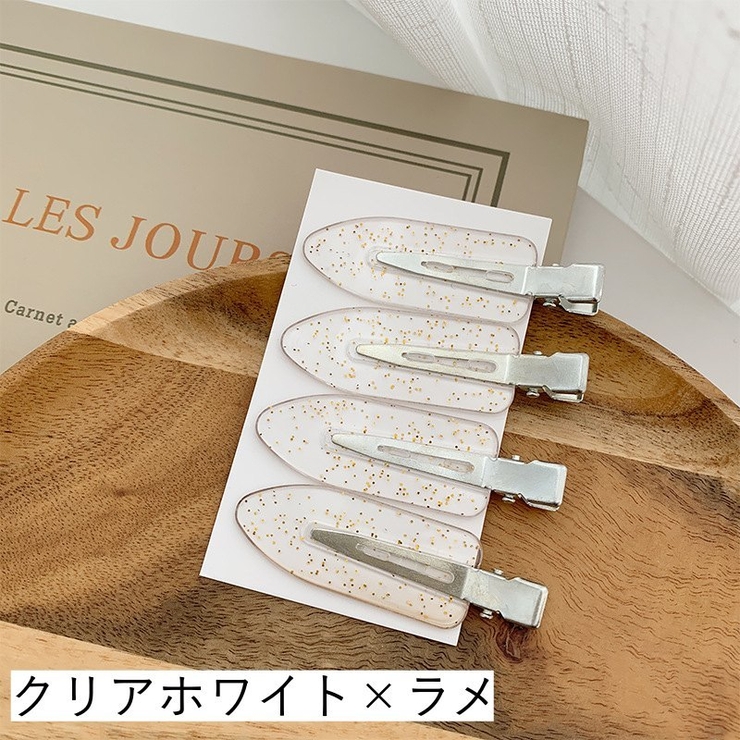 前髪クリップ 同色4個セット 跡がつかない | PlusNao | 詳細画像17 