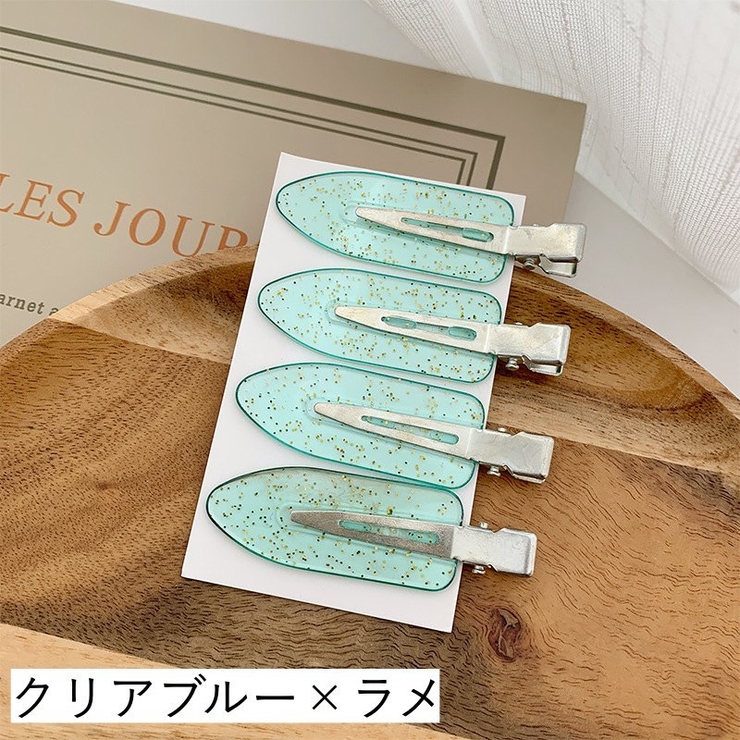 前髪クリップ 同色4個セット 跡がつかない | PlusNao | 詳細画像20 