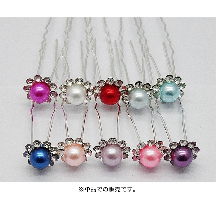 かんざし 簪 Uピン | PlusNao | 詳細画像4 