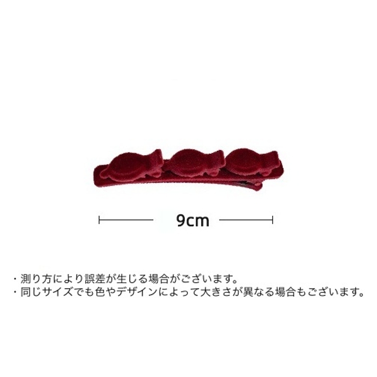 ヘアクリップ くちばしクリップ 3連 | PlusNao | 詳細画像15 
