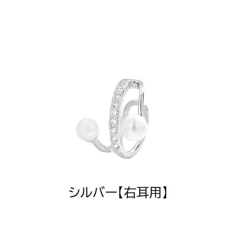 イヤーカフ イヤークリップ 片耳用 | PlusNao | 詳細画像13 