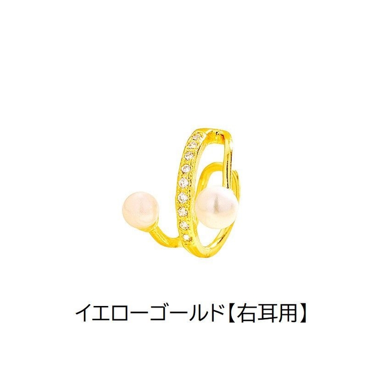 イヤーカフ イヤークリップ 片耳用 | PlusNao | 詳細画像14 