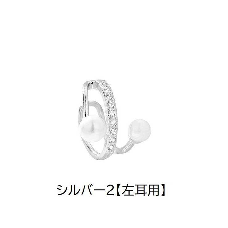 イヤーカフ イヤークリップ 片耳用 | PlusNao | 詳細画像15 
