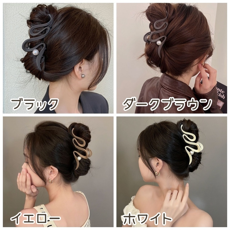 ヘアクリップ レディース ヘアアクセサリー | PlusNao | 詳細画像13 