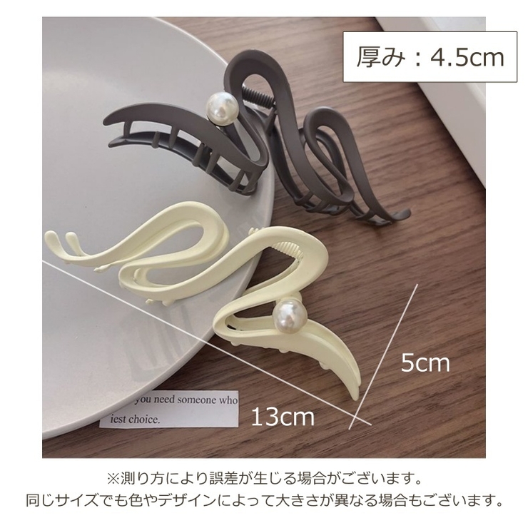 ヘアクリップ レディース ヘアアクセサリー | PlusNao | 詳細画像14 