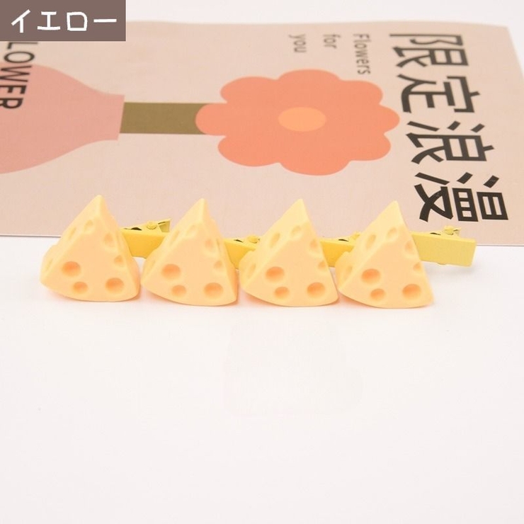 ヘアクリップ 単品 キッズ | PlusNao | 詳細画像6 