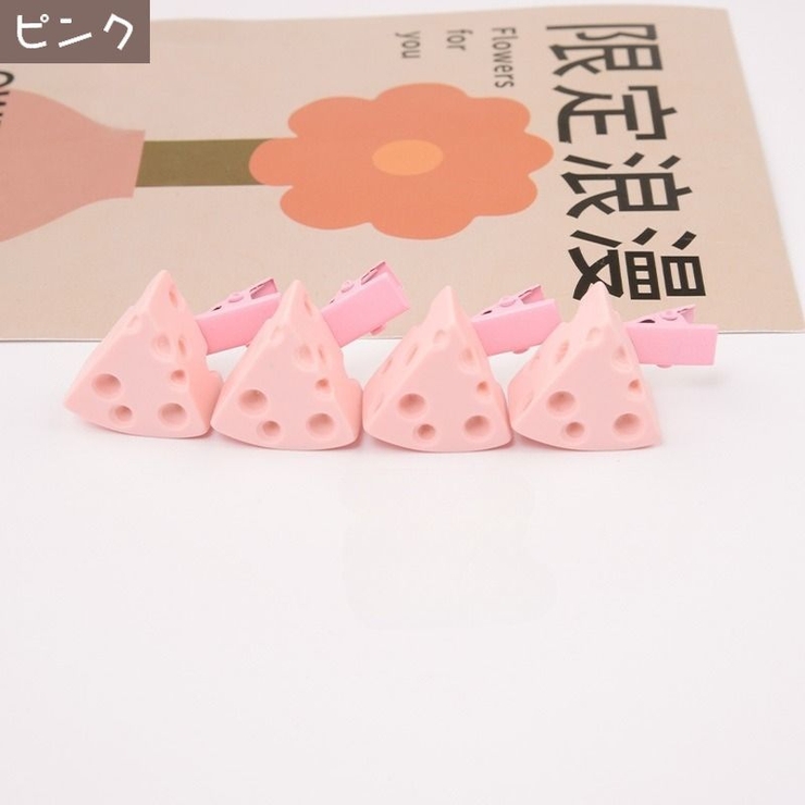 ヘアクリップ 単品 キッズ | PlusNao | 詳細画像7 