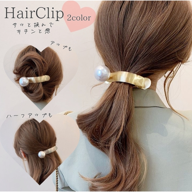 ヘアクリップ サイドバンス レディース | PlusNao | 詳細画像1 