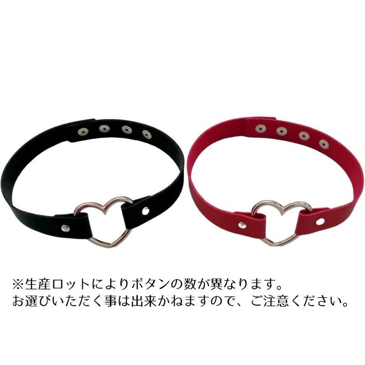 チョーカー 首飾り ブレスレット | PlusNao | 詳細画像11 
