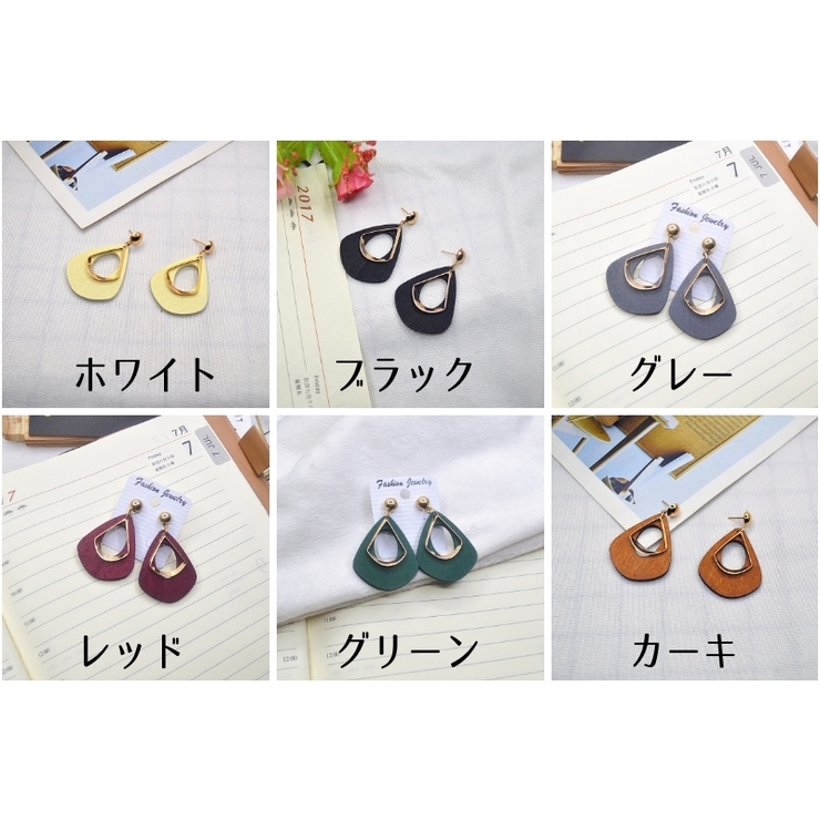 ピアス スタッドピアス 両耳用 | PlusNao | 詳細画像10 