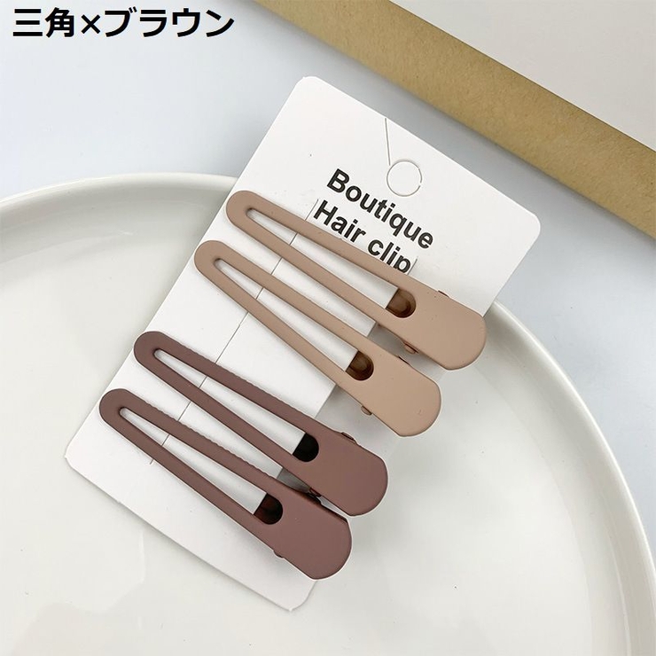 ヘアクリップ くちばしクリップ 4個セット | PlusNao | 詳細画像6 