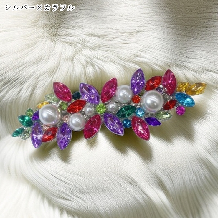 バレッタ ヘアクリップ 髪留め | PlusNao | 詳細画像11 