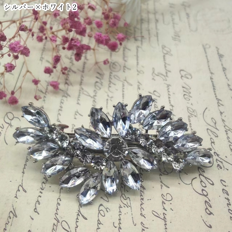 バレッタ ヘアクリップ 髪留め | PlusNao | 詳細画像14 