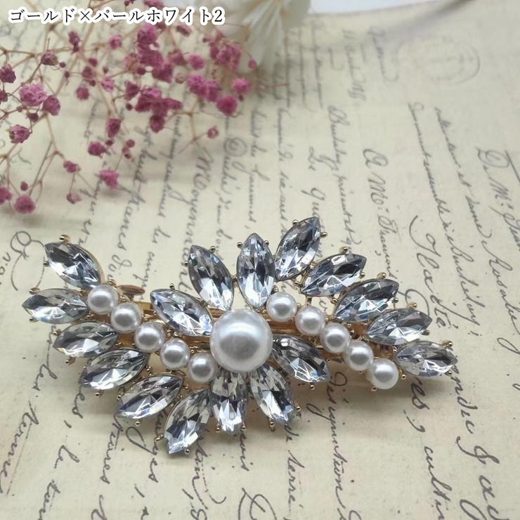 バレッタ ヘアクリップ 髪留め | PlusNao | 詳細画像15 