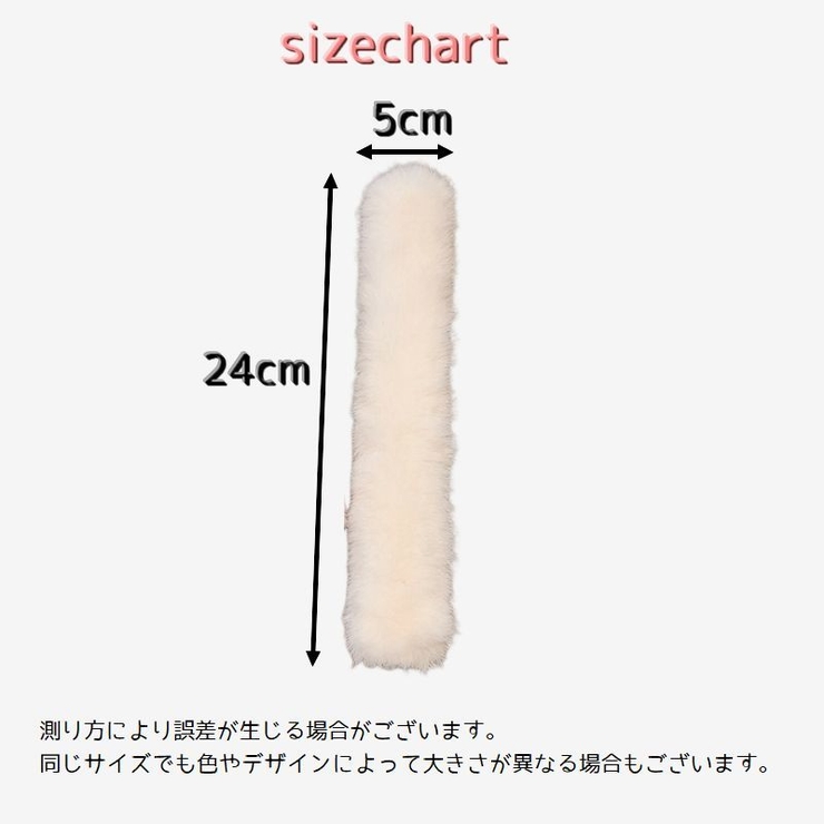 パッチンバンドシュシュ ワンタッチ ヘアゴム | PlusNao | 詳細画像14 