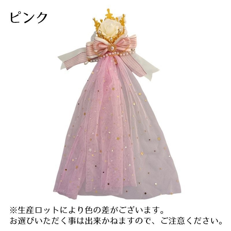 ヘッドドレス ロリータ ゴスロリ | PlusNao | 詳細画像18 