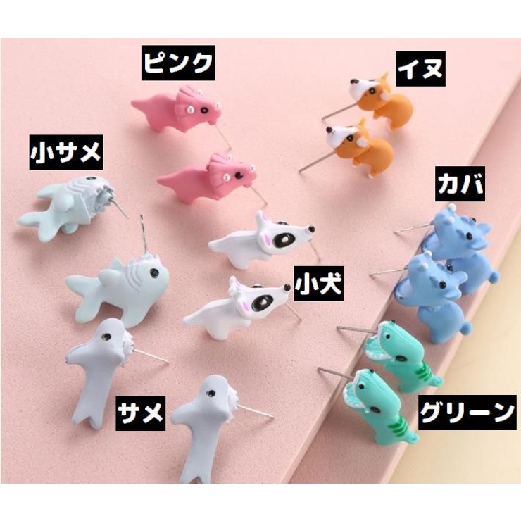 スタッドピアス レディース アクセサリー | PlusNao | 詳細画像18 