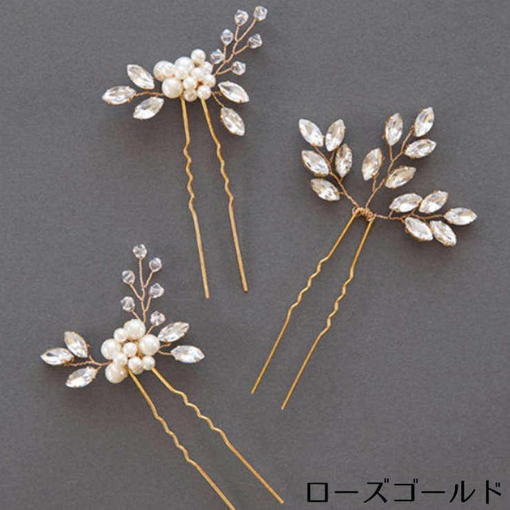 かんざし 簪 3本セット | PlusNao | 詳細画像5 