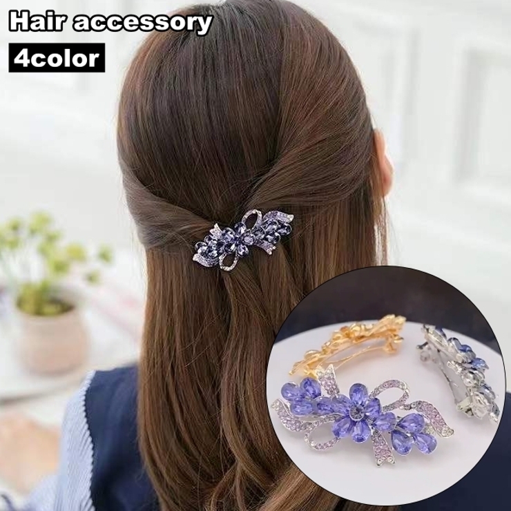 バレッタ ヘアクリップ ヘアアクセサリー | PlusNao | 詳細画像1 