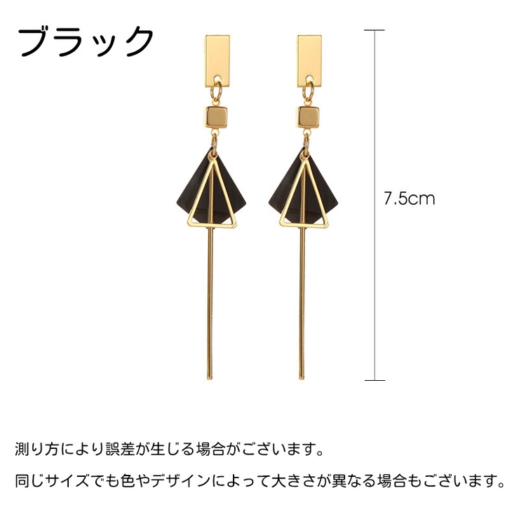 ピアス 両耳用 レディース | PlusNao | 詳細画像8 