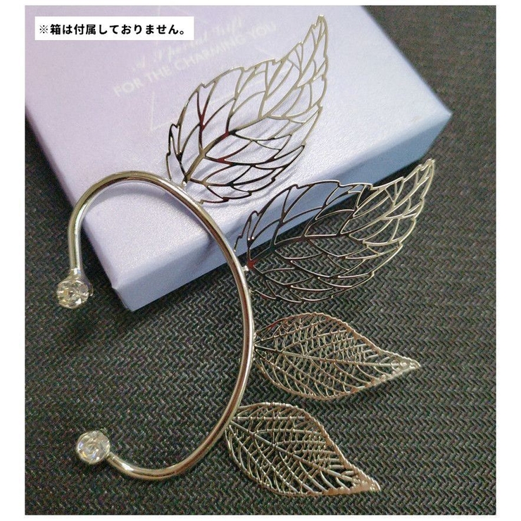 イヤーカフ イヤークリップ イヤーフック | PlusNao | 詳細画像7 