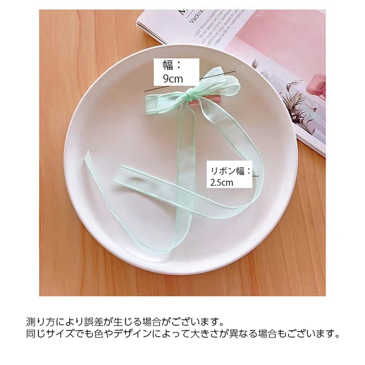 ヘアクリップ ヘアアクセサリー キッズ | PlusNao | 詳細画像18 