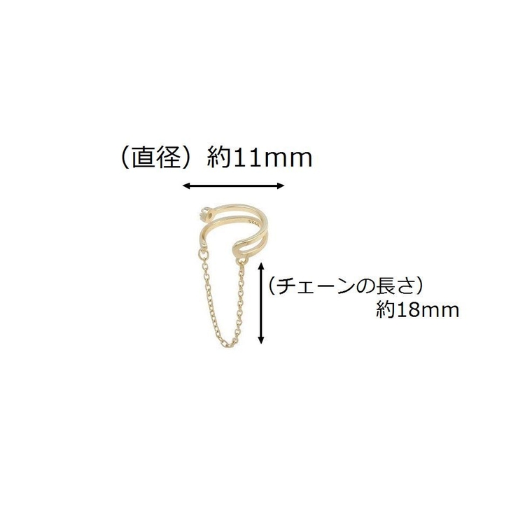 イヤーカフ イヤークリップ 耳飾り | PlusNao | 詳細画像13 