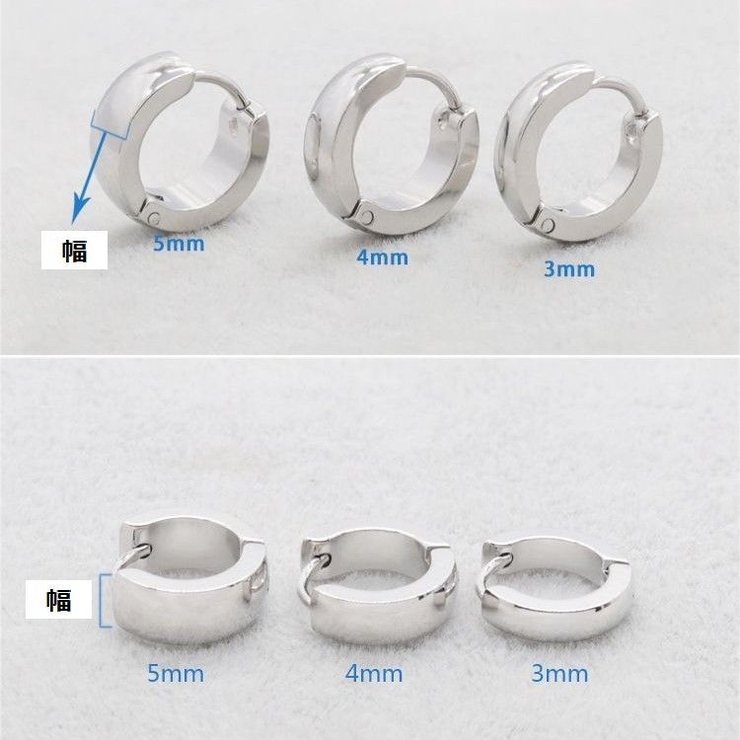 オフホワイト　ルーフピアス　片耳 フープピアス 片耳 1個[品番：FQ000144325]｜PlusNao（プラスナオ