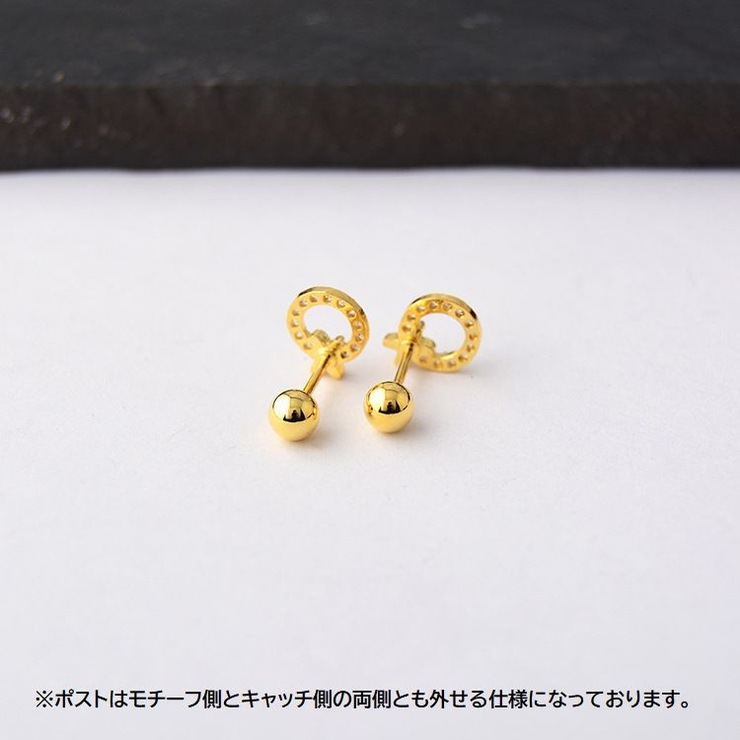 ボディピアス 単品 レディース | PlusNao | 詳細画像4 