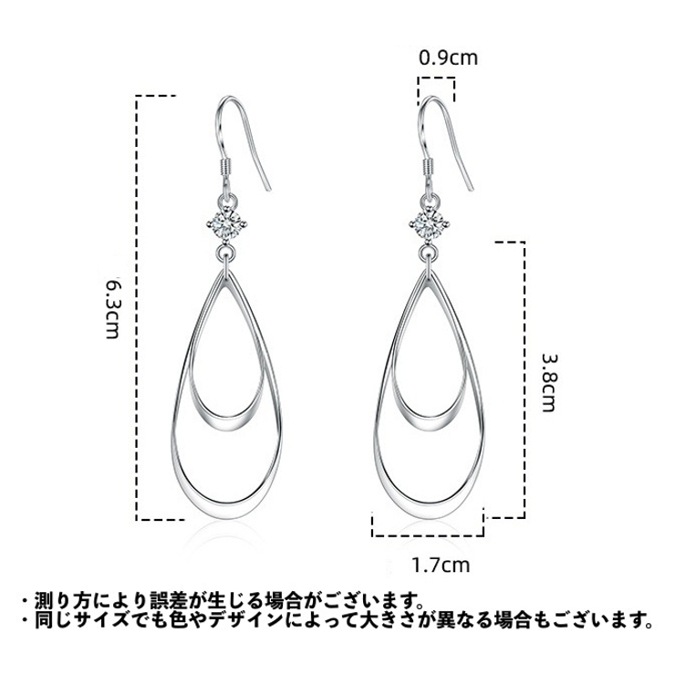 ピアス フックピアス レディース | PlusNao | 詳細画像6 