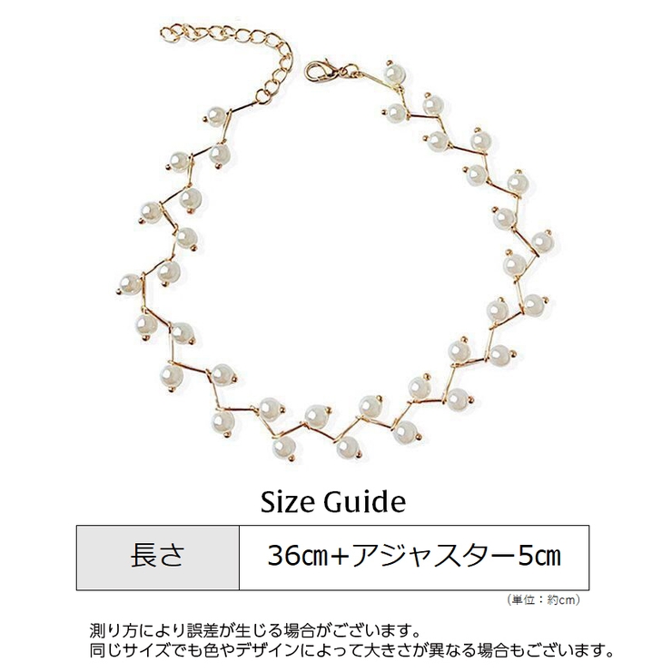 チョーカー レディース アクセサリー | PlusNao | 詳細画像7 