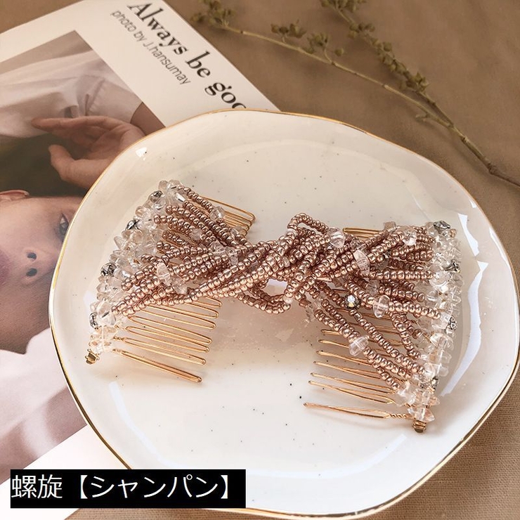 ヴィクトリアンメイデン　ヘアコーム　2点セット オンライン ショップファッション - ヴィクトリアンメイデン
