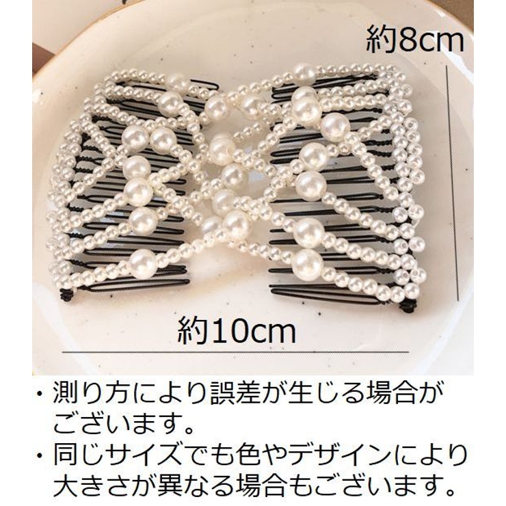 ヴィクトリアンメイデン　ヘアコーム　2点セット ヴィクトリアンメイデン ヘアコーム 2点セット コーム 通販 | ザ