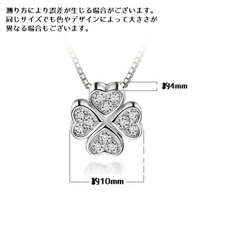 ペンダントトップ ペンダントヘッド チャーム | PlusNao | 詳細画像11 