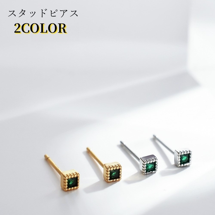 スタッドピアス ユニセックス レディース | PlusNao | 詳細画像1 