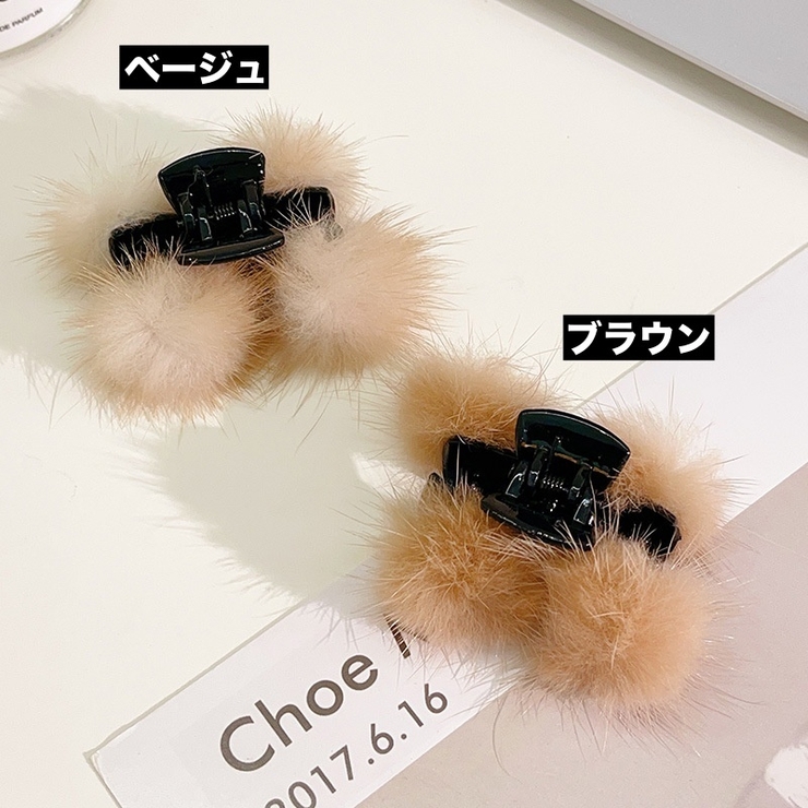 バンスクリップ ヘアクリップ 単品 | PlusNao | 詳細画像14 