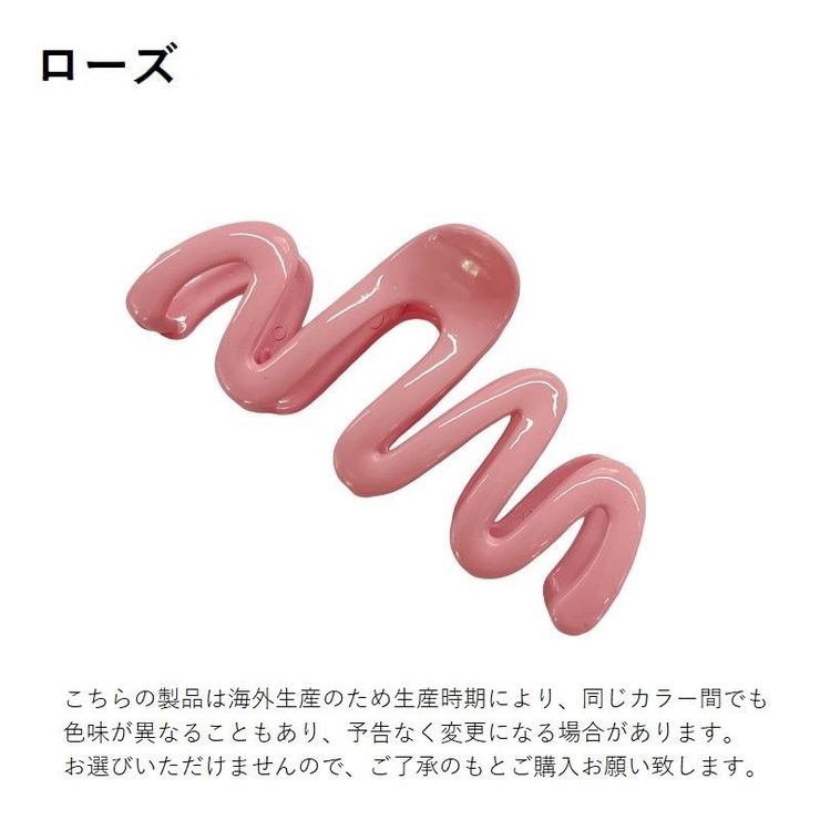 ヘアクリップ バンスクリップ レディース | PlusNao | 詳細画像16 