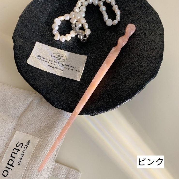 かんざし 1本挿し 簪 | PlusNao | 詳細画像10 