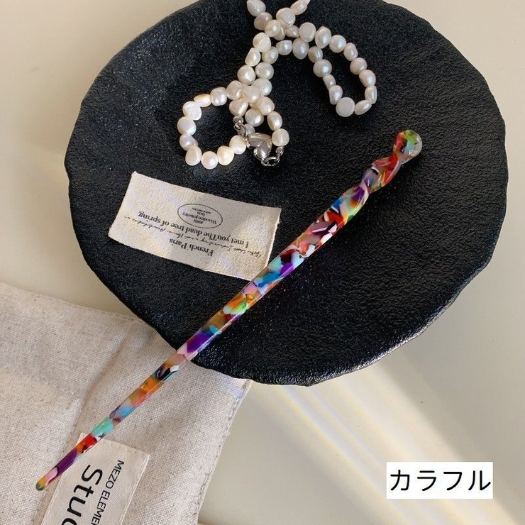 かんざし 1本挿し 簪 | PlusNao | 詳細画像13 