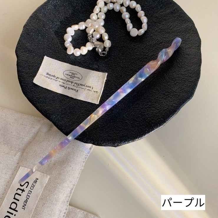 かんざし 1本挿し 簪 | PlusNao | 詳細画像14 