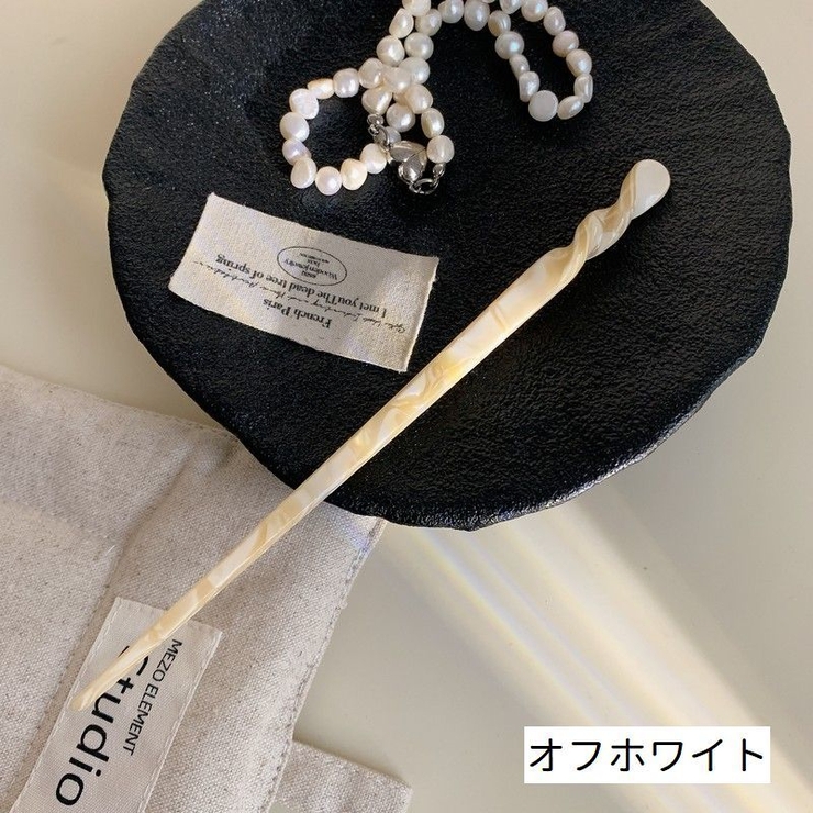 かんざし 1本挿し 簪 | PlusNao | 詳細画像17 