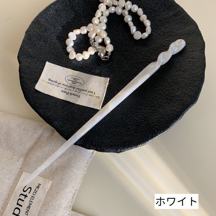 かんざし 1本挿し 簪 | PlusNao | 詳細画像7 