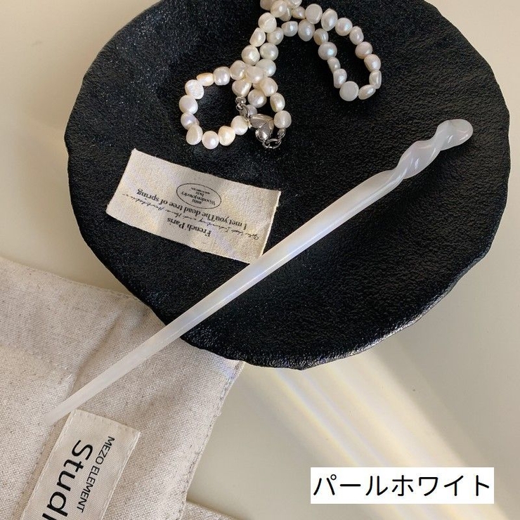 かんざし 1本挿し 簪 | PlusNao | 詳細画像9 